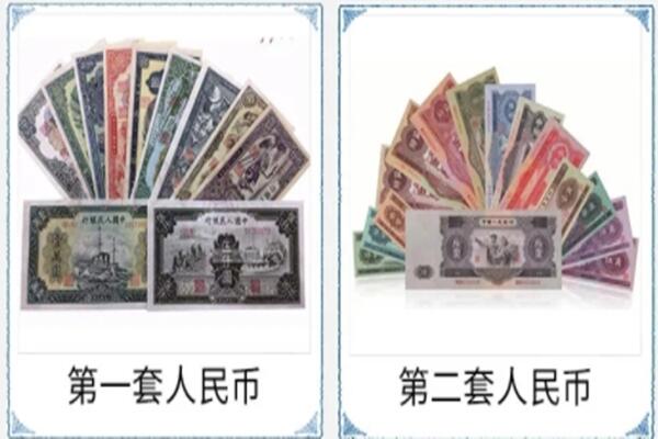 海西天峻县回收老币.jpg